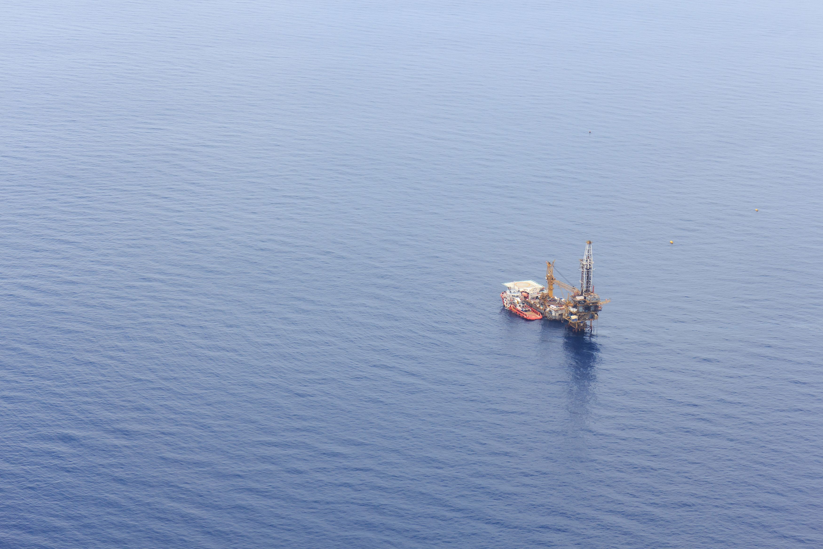 Rig offshore